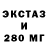 ТГК концентрат Rodney Shaw