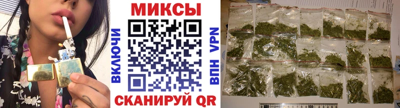 Бутират BDO 33%  shop состав  Зеленодольск 