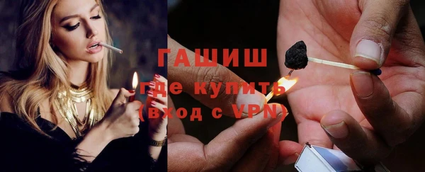 герыч Вязники
