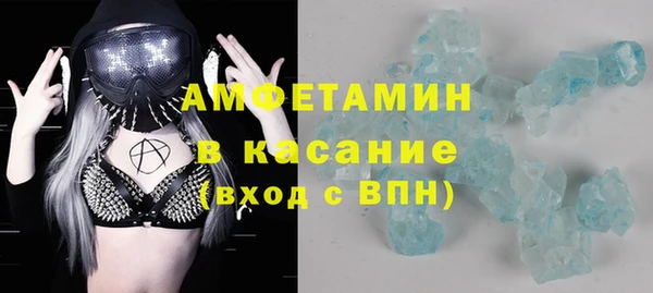 герыч Вязники