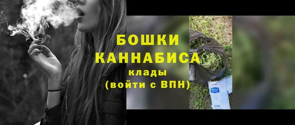 герыч Вязники