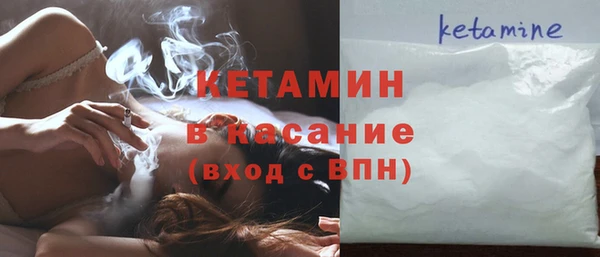 герыч Вязники
