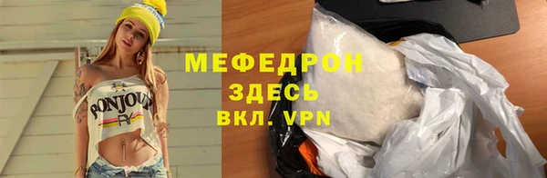 ешки Покров