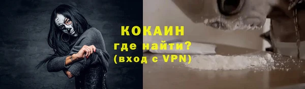герыч Вязники