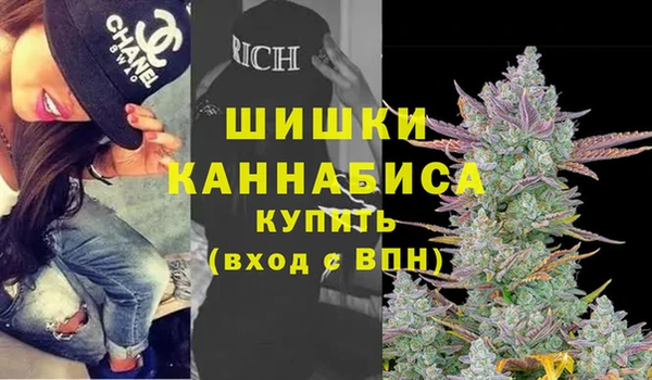 кокаин перу Покровск