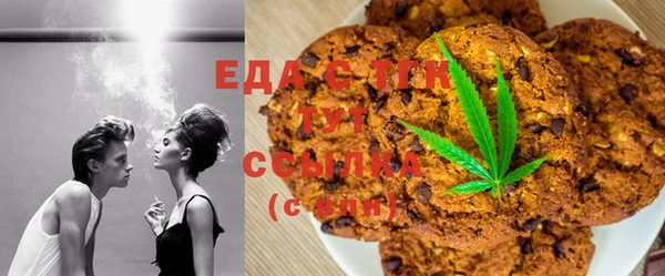 ешки Покров