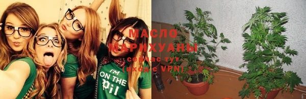 герыч Вязники